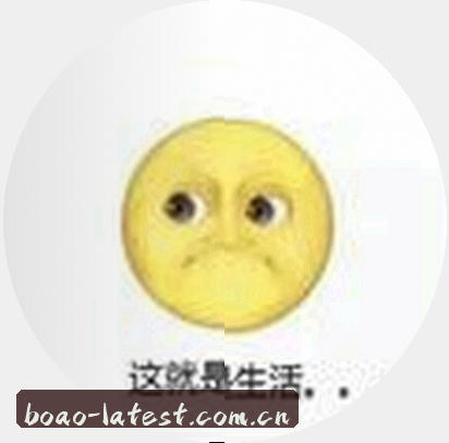 婷婷